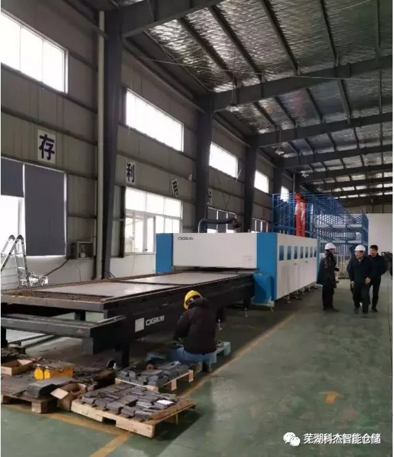 3300W光纖激光切割機
